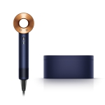 Colour: Blue and Copper - colour may vary
