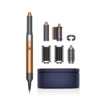 Colour: Copper/Nickel - colour may vary